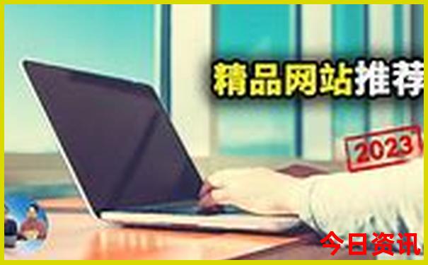 贵州十大必去景点推荐
